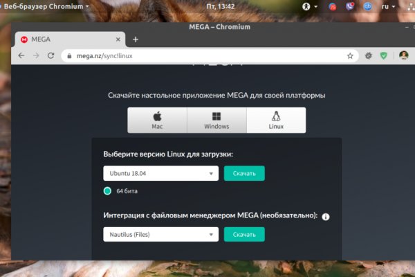 Kraken ссылка сайт kraken clear com