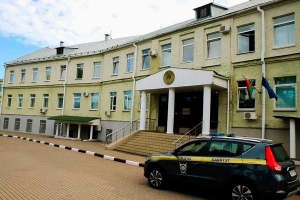 Кракен рабочая ссылка на официальный магазин