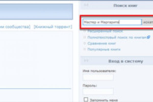 Кракен рабочая ссылка на официальный магазин