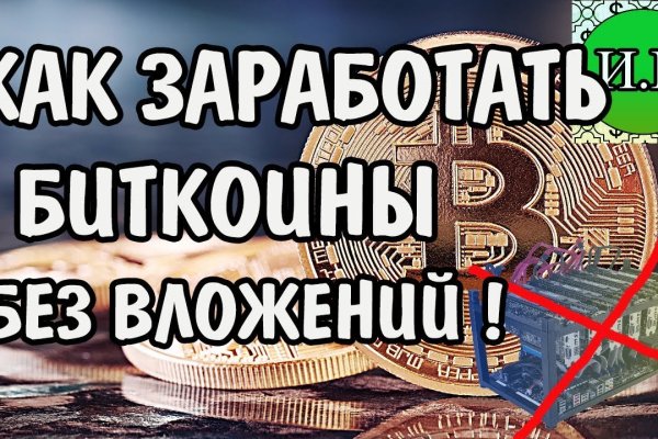 Кракен адрес тор