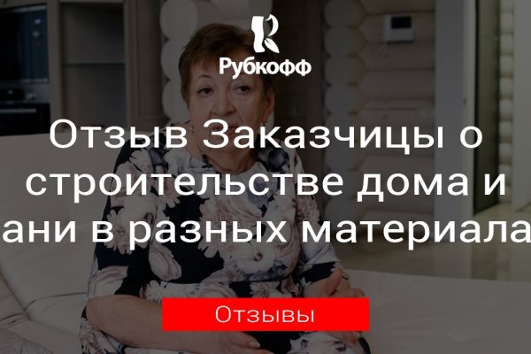 Кракен зеркало тор picassogallery com