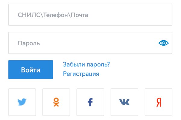 Kraken 4 ссылка