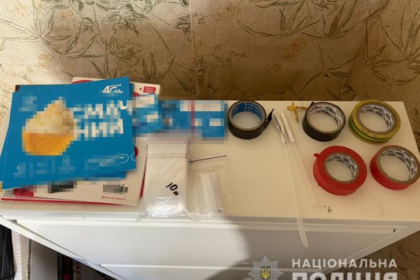 Кракен наркоз магазин