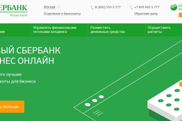 Kra31at
