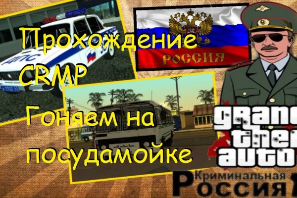 Кракен сайт с наркотиками