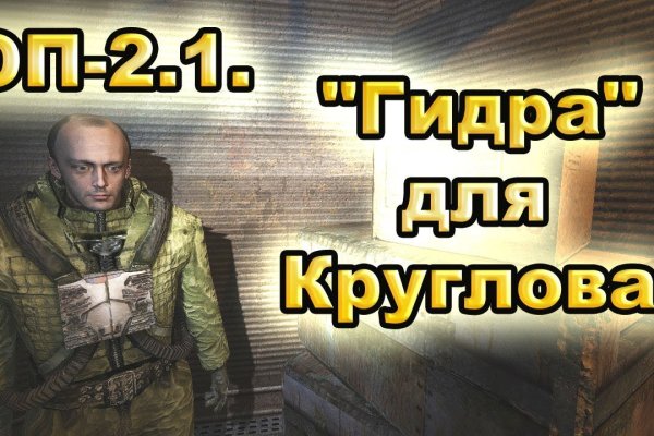 Kra31.gl