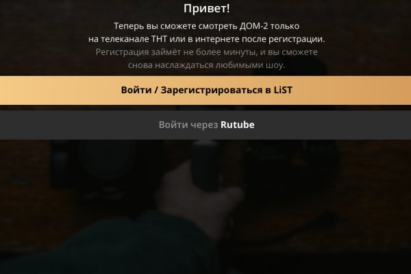 Кракен сайт официальный ссылка kraken clear com