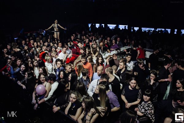 Kraken 13at сайт